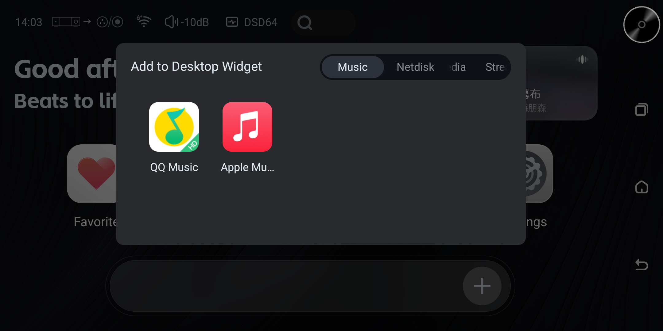 Add to Desktop Widget dialog.