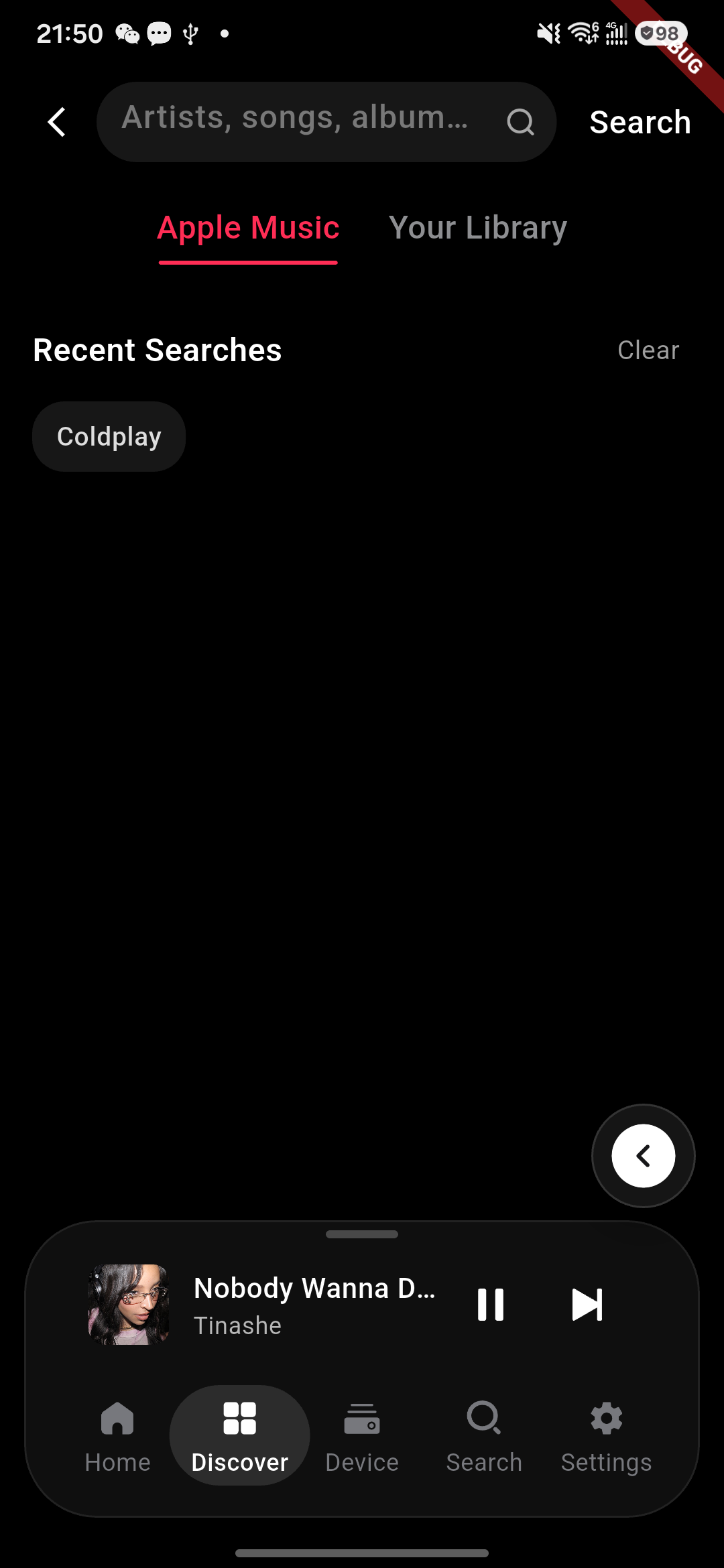 Apple Music empty-search state.
