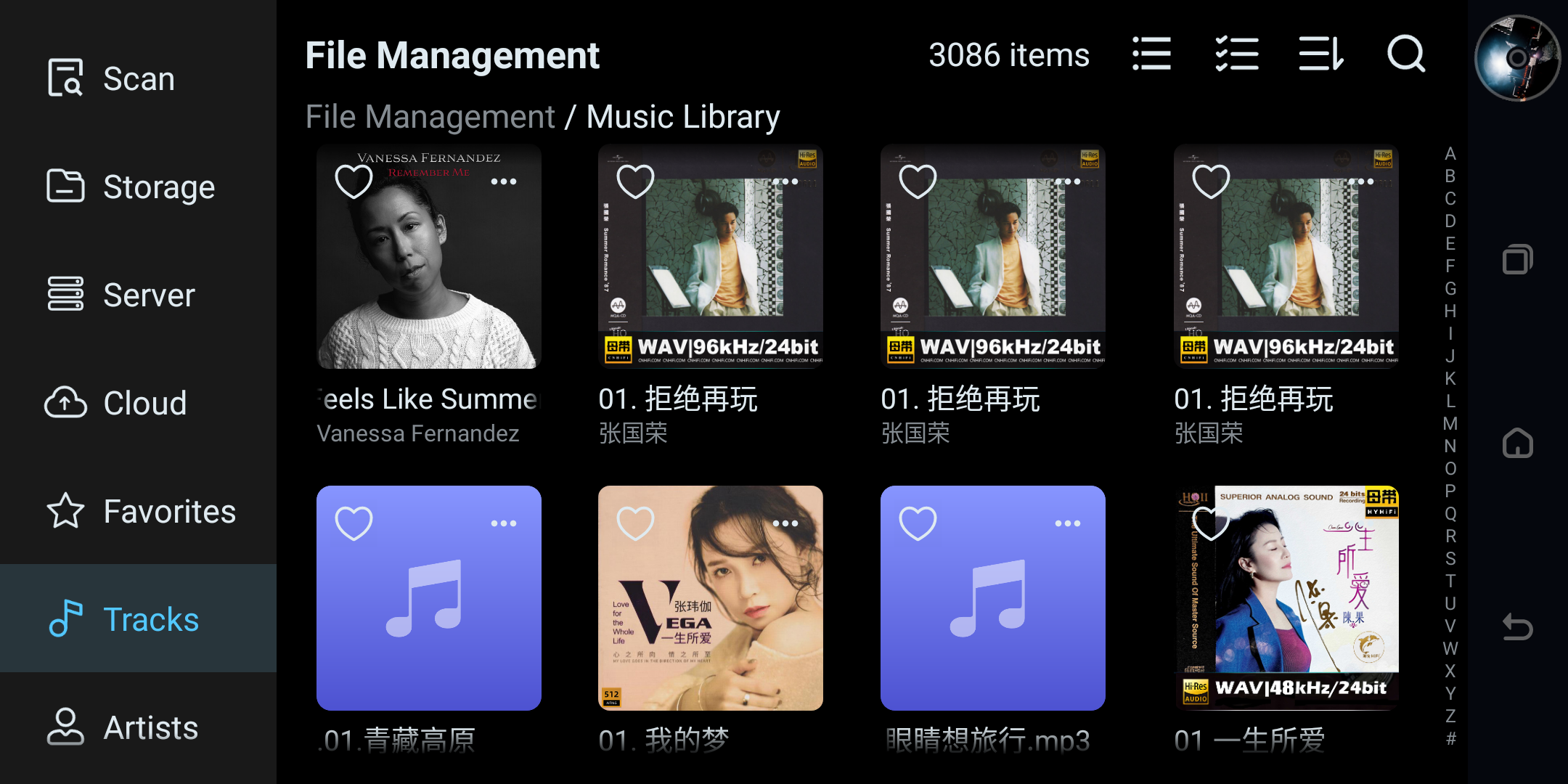 Music Library Tracks in grid view.