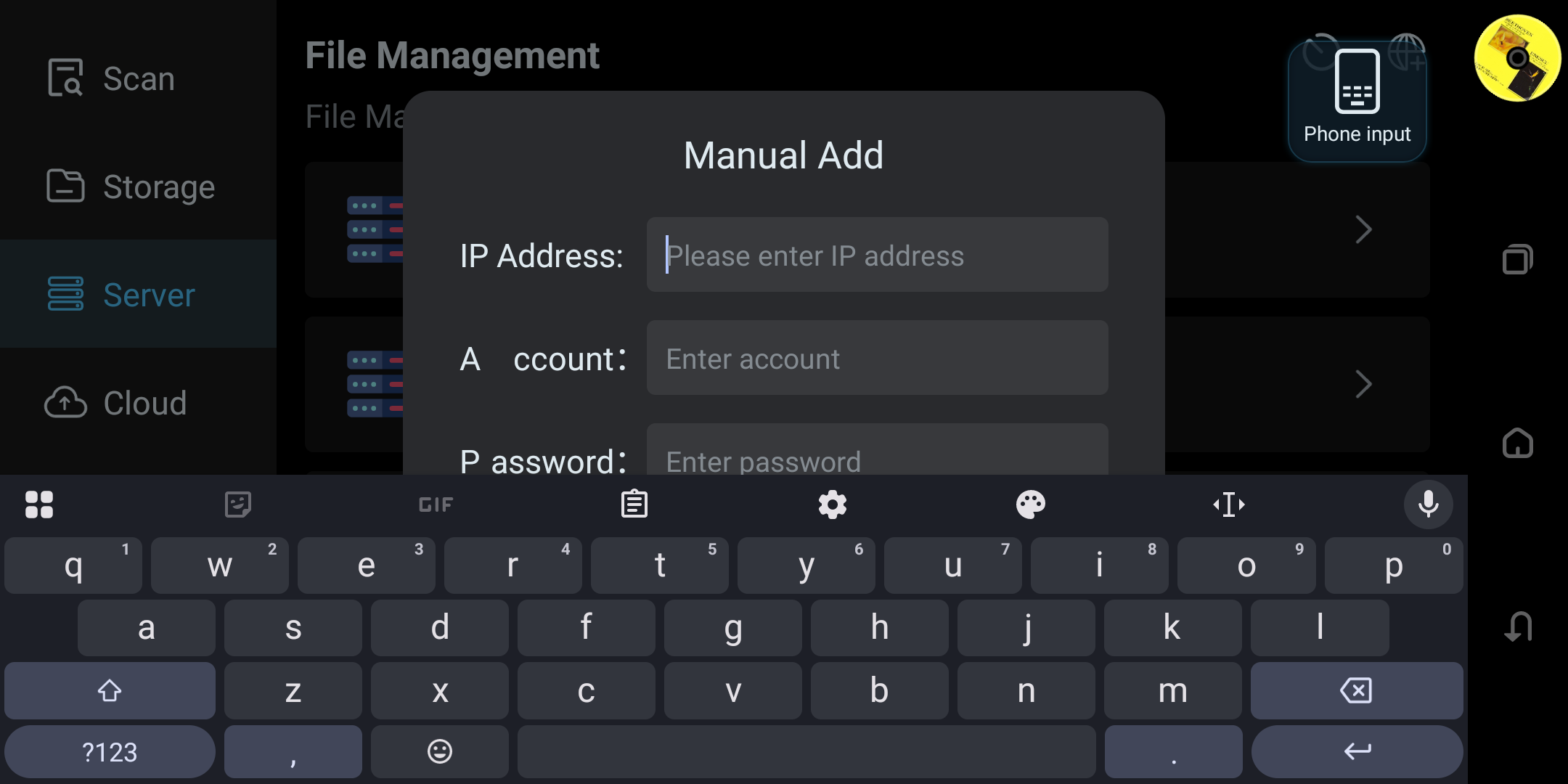Manual network server form in the File app.