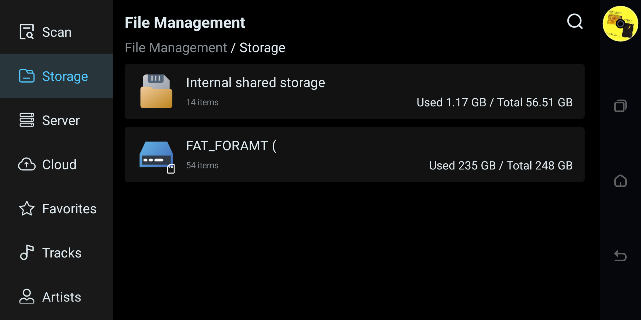File storage view showing available storage locations.