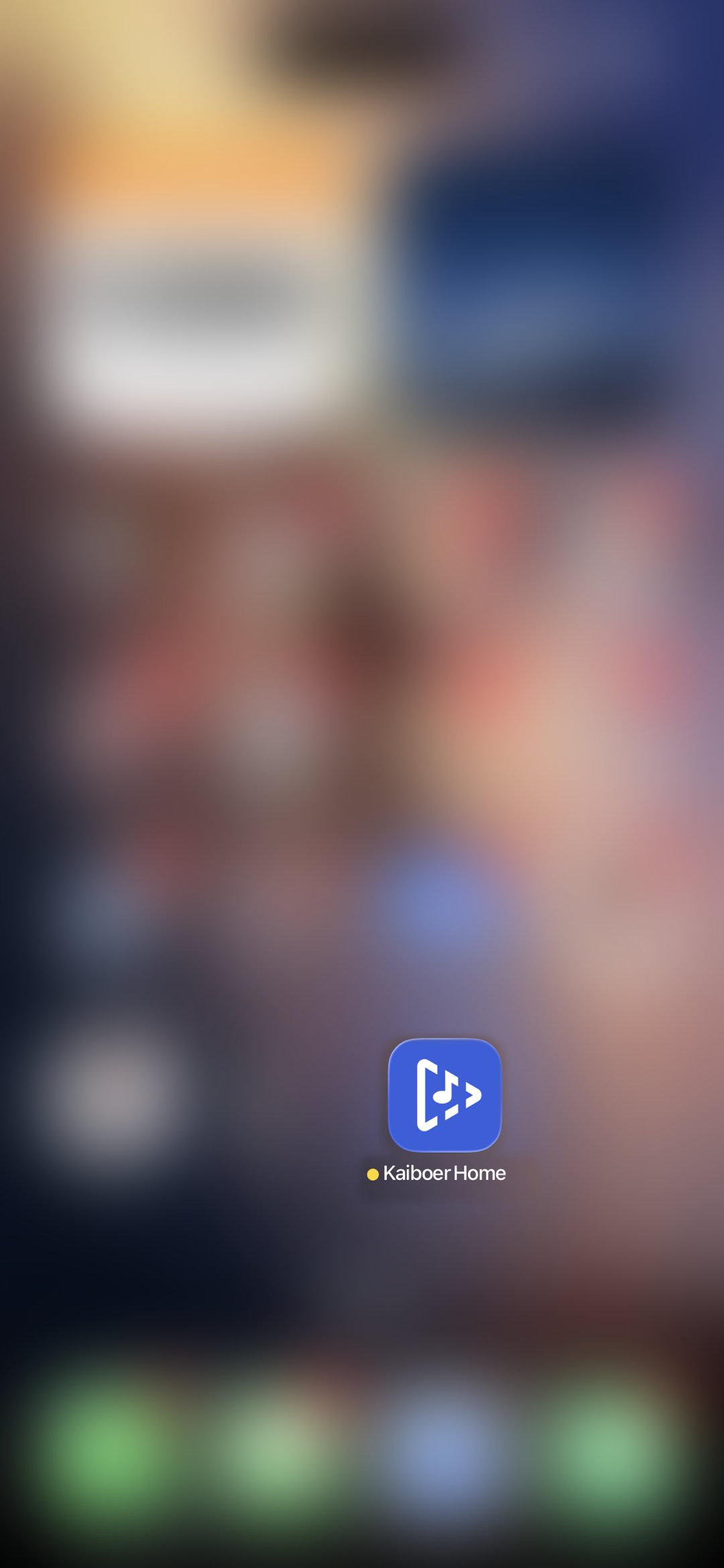 Kaiboer Home app icon on a phone.