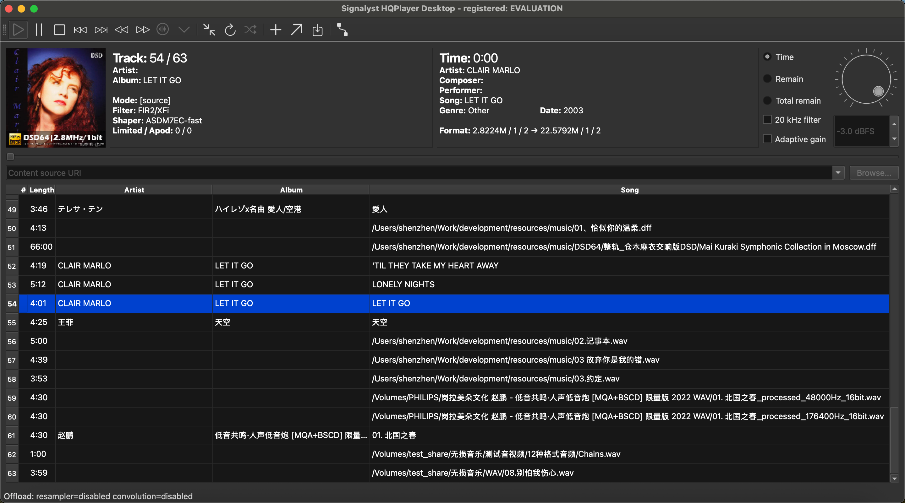 HQPlayer Desktop playback screen after NAA configuration.