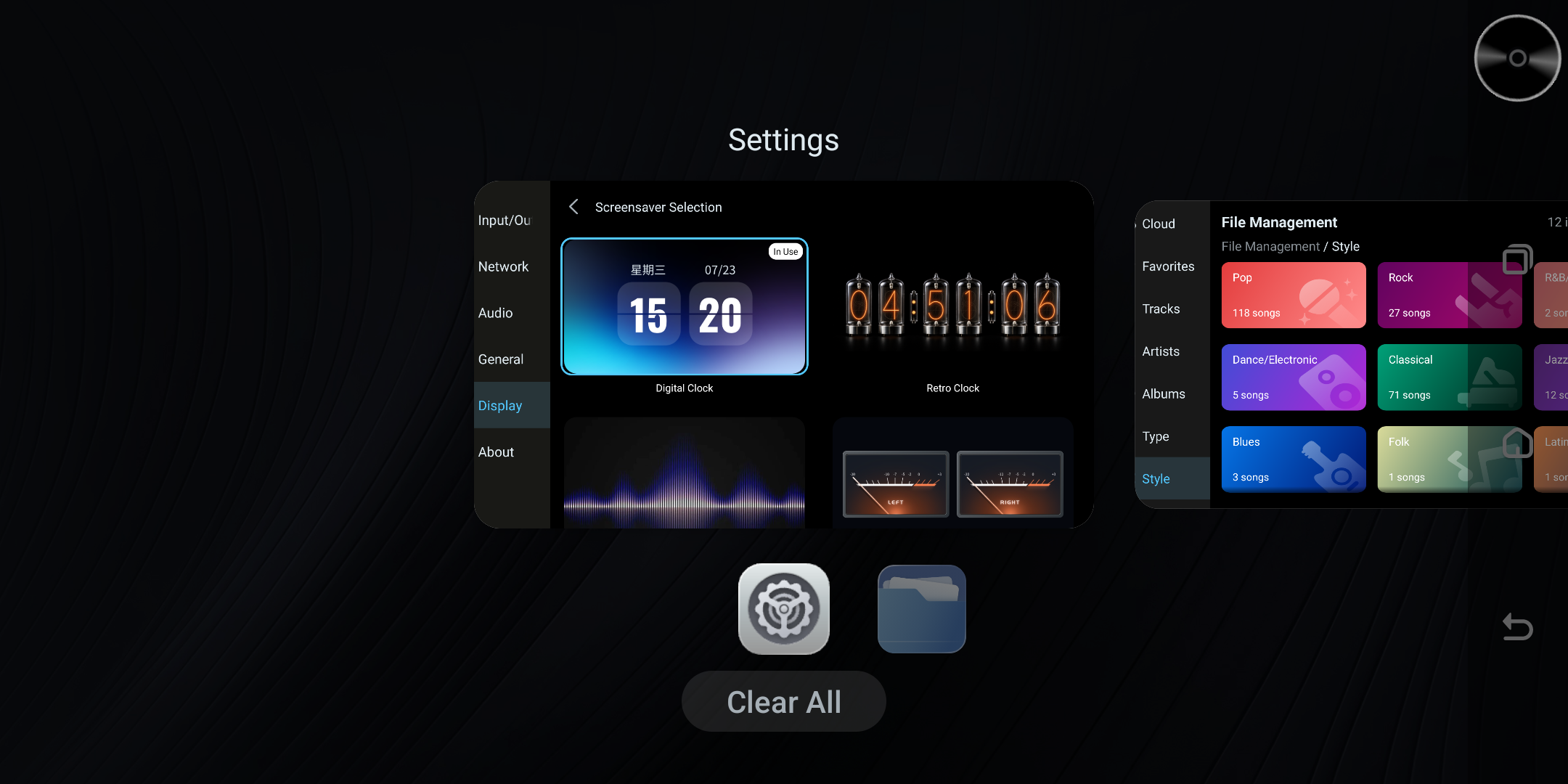 Home-screen multitask view with the right-side navigation controls.