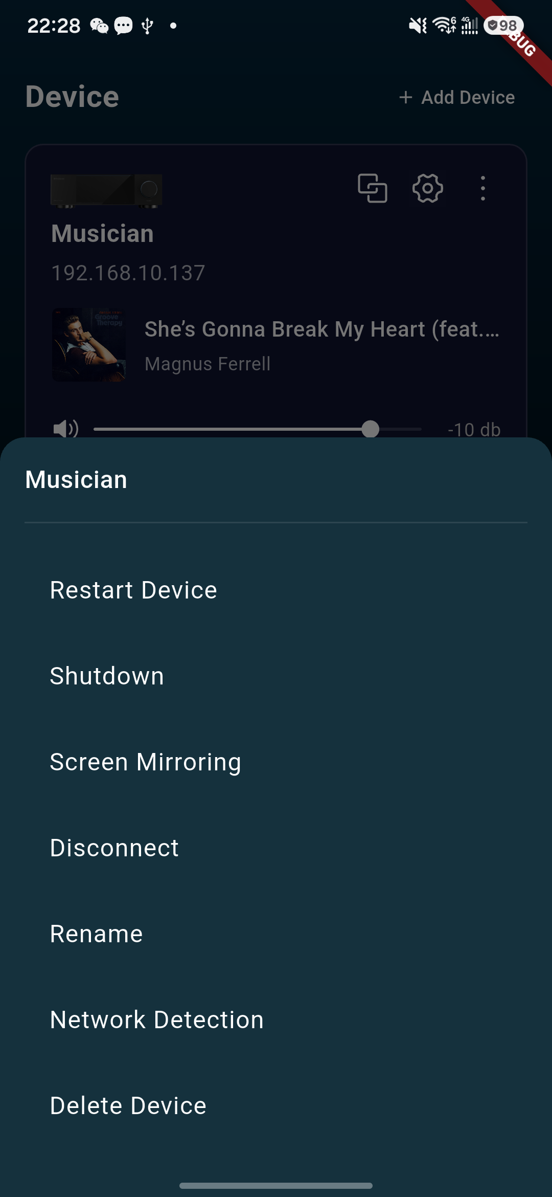 Device-management menu.