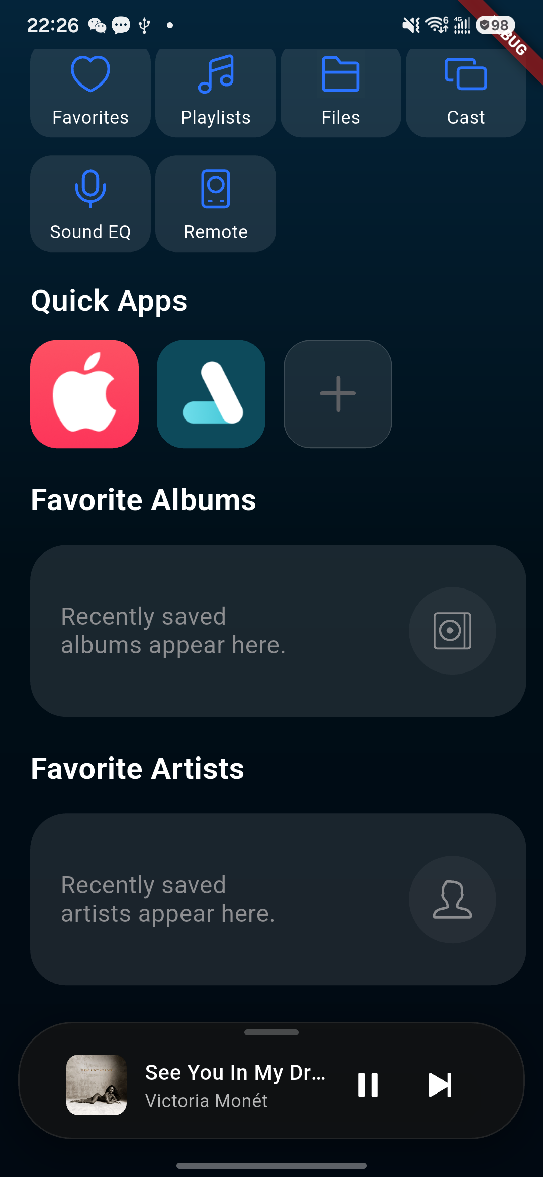 Favorite Albums screen.