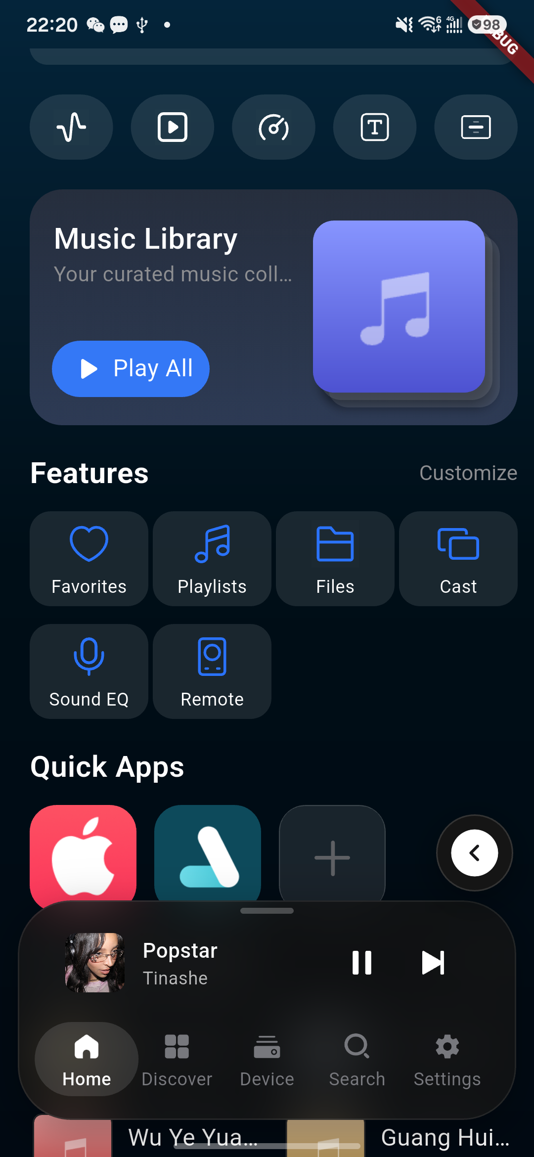 Kaiboer Home quick-app shortcuts.