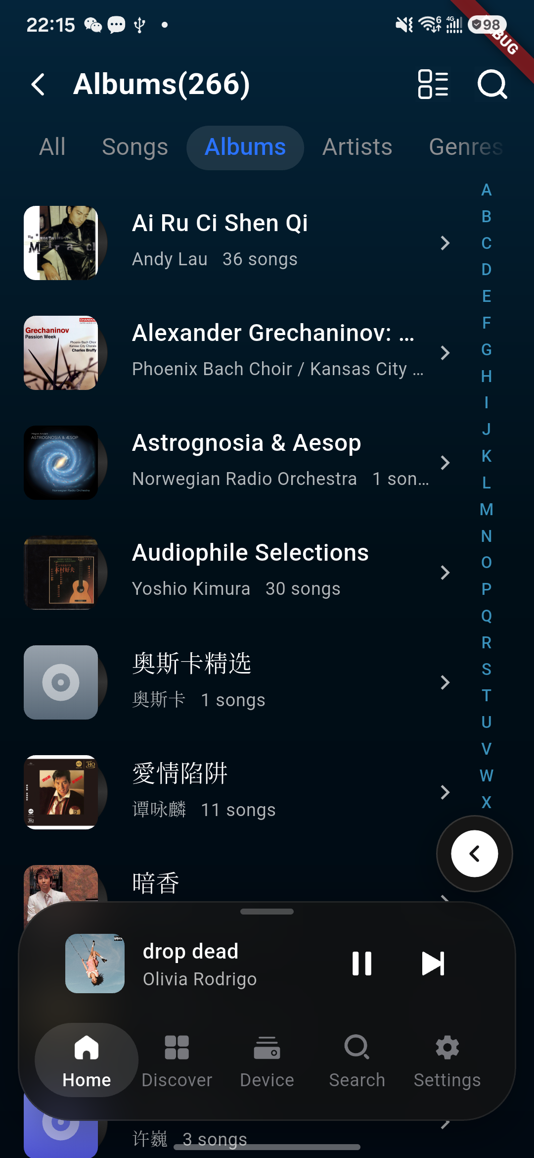 Music Library albums screen.