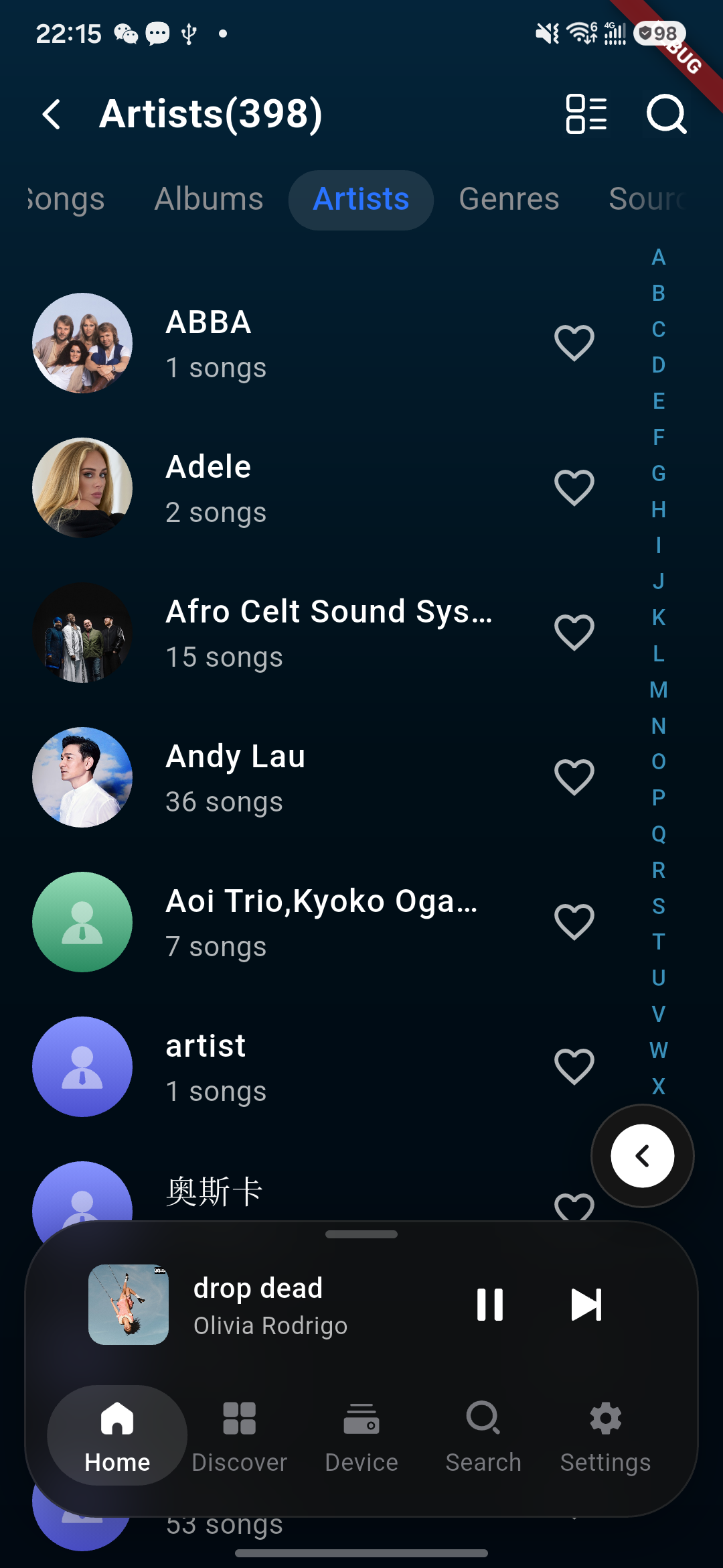 Music Library artists screen.