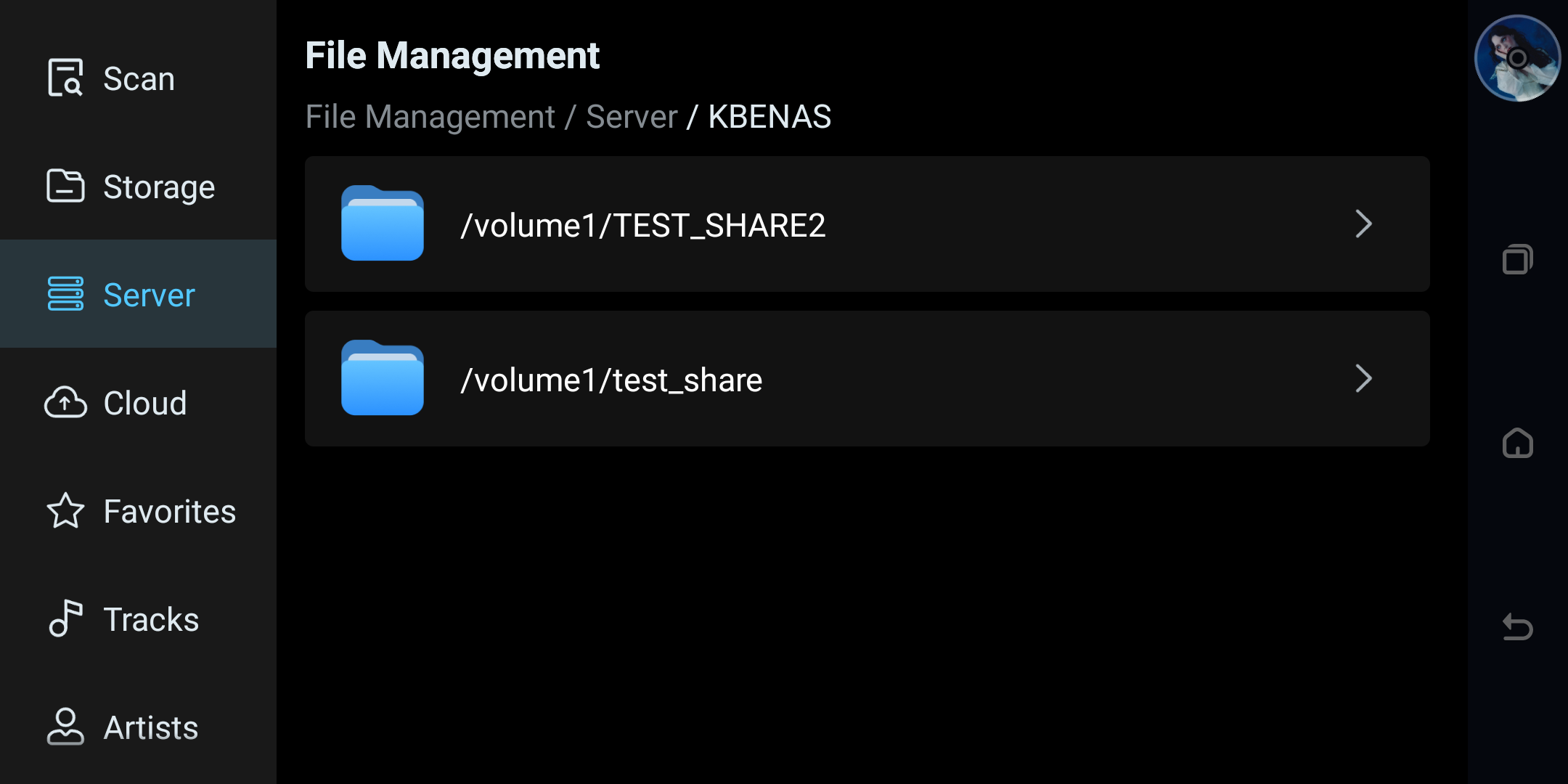 Network server share list for the connected server.