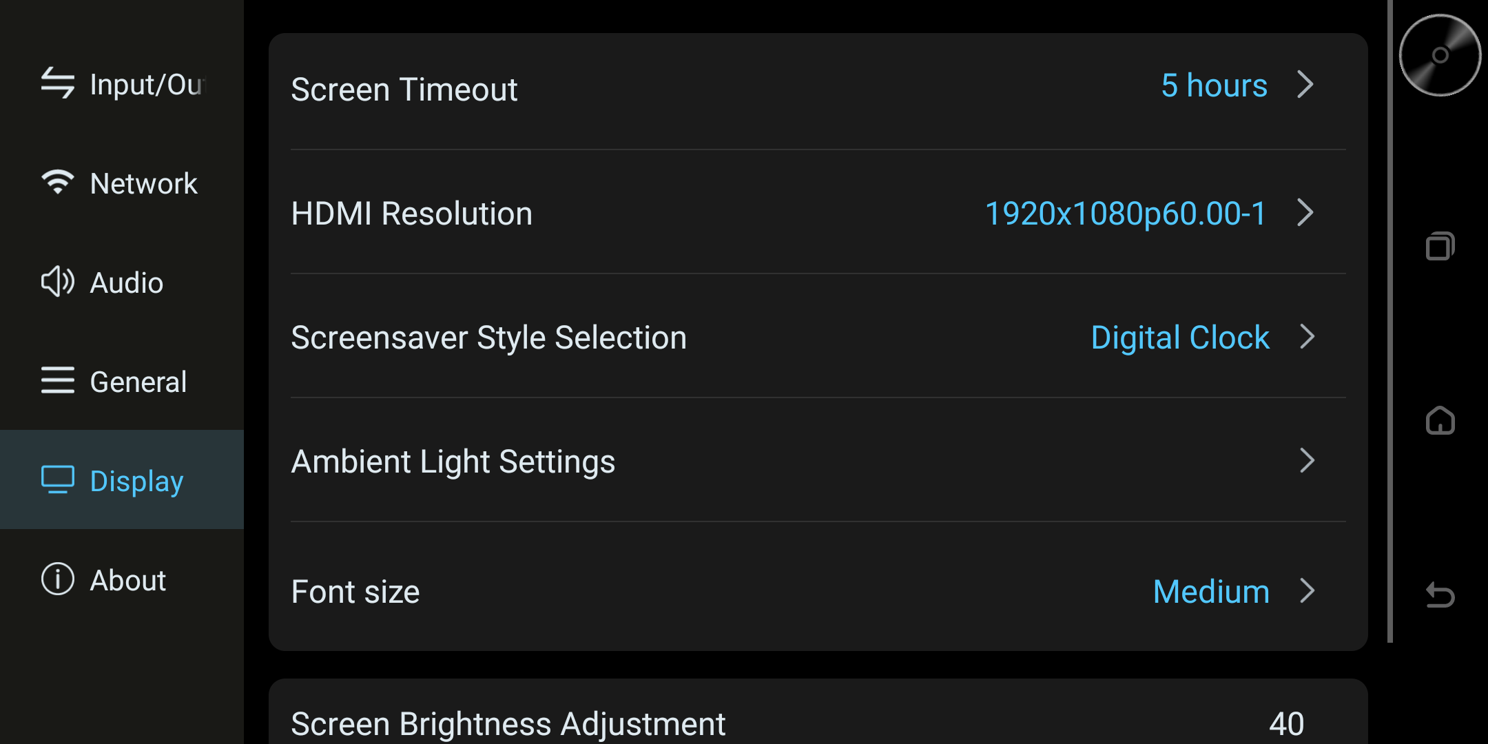 Display settings screen.
